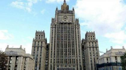 Russia to Respond Harshly to Latvia Lowering Level of Diplomatic Ties - Foreign Ministry