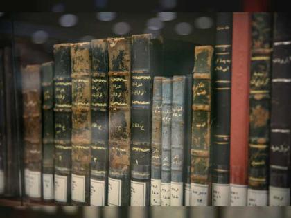 Sharjah Public Library boasts 912 of world’s rarest texts, manuscripts