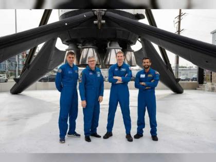 مركز محمد بن راشد للفضاء يعلن انطلاق أول مهمة طويلة الأمد لرواد الفضاء العرب 26 فبراير 