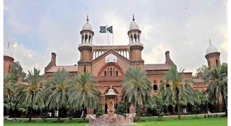 Lahore High Court (LHC) dismisses plea for producing CDR as evidence at appellate stage
