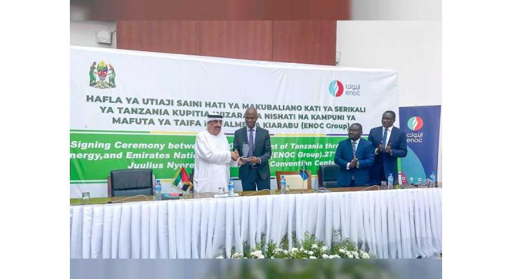ENOC Group, Tanzania’s Ministry of Energy sign MoU to develop world-class storage facility