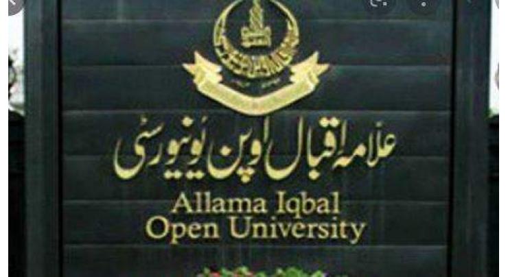 Allama Iqbal Open University (AIOU) announces schedule of face-to-face workshops
