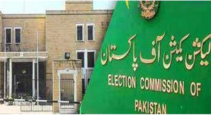 The Election Commission of Pakistan restores membership of two more MPs
