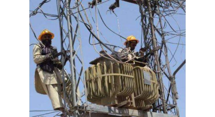 Islamabad Electric Supply Company (IESCO) issues power shut down programme
