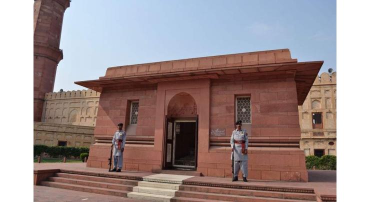 Minister visits Allama Iqbal's mausoleum, offers Fateha
