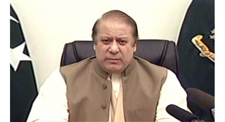 Nawaz Sharif ended terrorism from the country: Federal Minister for Interior, Rana Sana Ullah