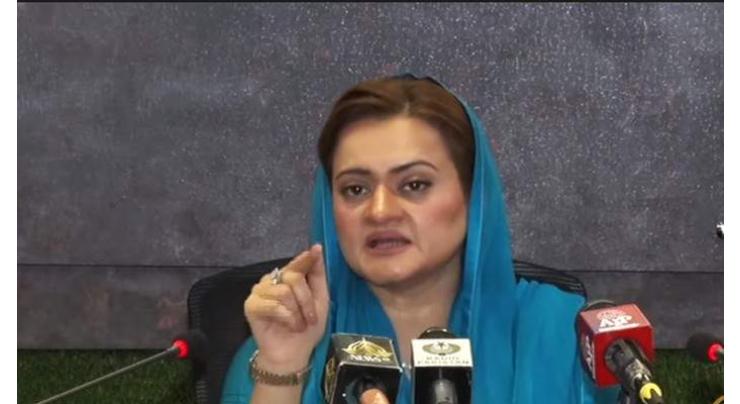 Imran Khan acted as 'facilitator of terrorists': Minister for Information and Broadcasting Marriyum Aurangzeb 