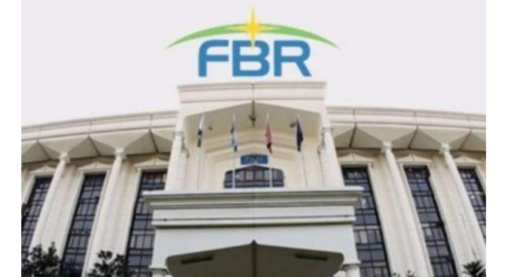 The Federal Board of Revenue (FBR) launches 'App' of currency declaration for international travelers

