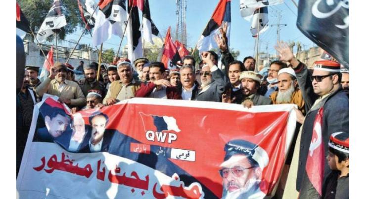 QWP leader Syed Fayyaz Ali urges govt to control inflation
