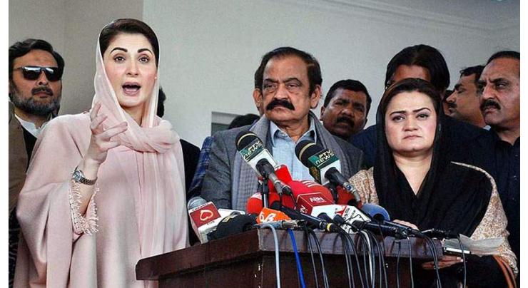 Maryam Nawaz defends recent increase in POL prices