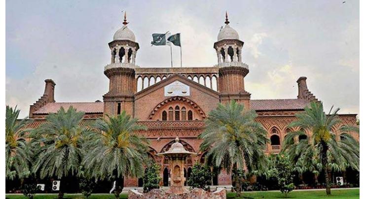 Lahore High Court (LHC) forms larger bench for hearing of Ahmad Awais' plea
