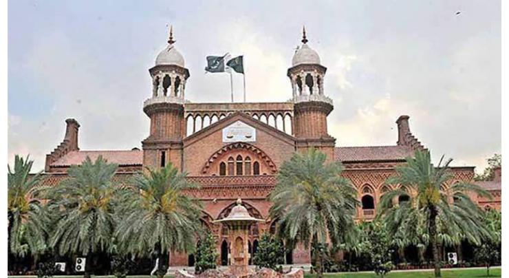 The Lahore High Court (LHC) summons CCPO Lahore on plea for recovery of Amir Saeed Rawn
