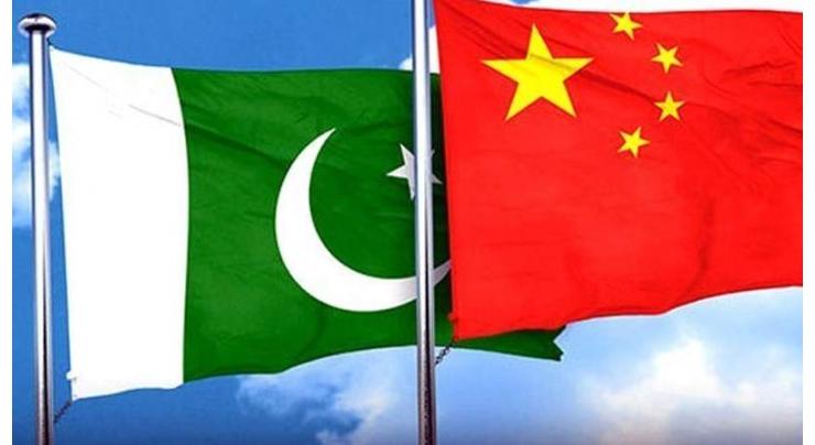 Students' role urged in fostering Pak-China ties

