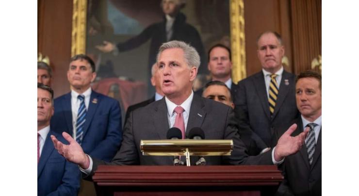 US House Speaker McCarthy Says Has No Scheduled Trip to Visit Taiwan