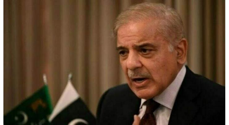 Pakistan to keep extending unwavering support to Kashmiris: Prime Minister Shehbaz Sharif 

