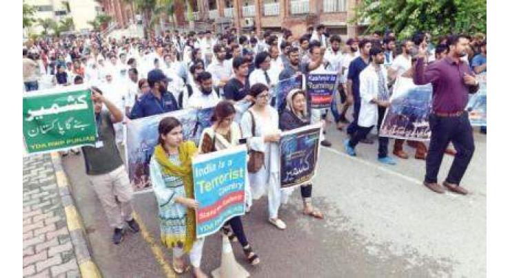 The University of Karachi organizes walk in connection with 'Kashmir Day'
