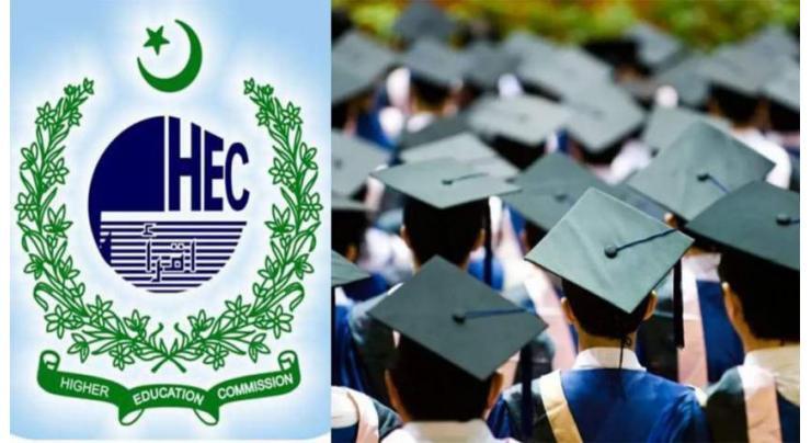 Vice Chancellors urge Govt to revive HEC Ordinance 2002 in its original form
