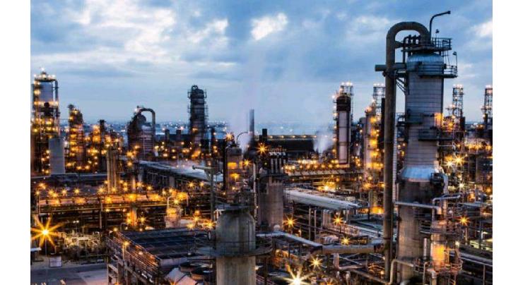 Azerbaijani State Oil Company, Romania's Romgaz Agree on 1Bcm of Gas Supplies