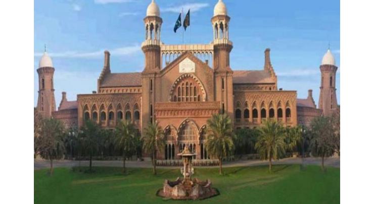 The Lahore High Court (LHC) overrules office objection to plea of PTI's former MNAs
