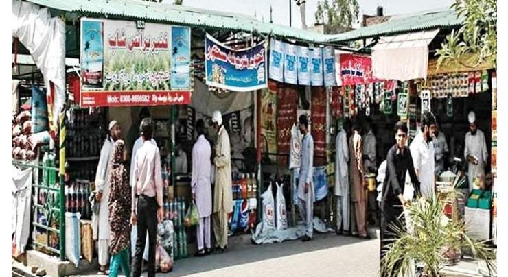 Four model bazaars introduced to provide items of daily use on cheapest prices

