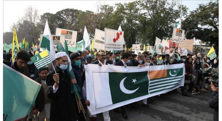 'Kashmir Solidarity Day' to be observed tomorrow
