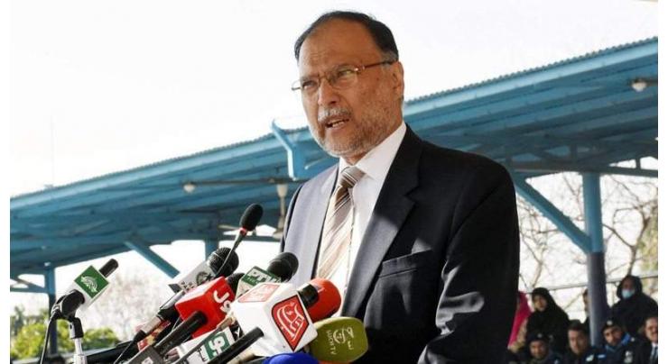 Current account deficit increased country's economic problems: Ahsan
