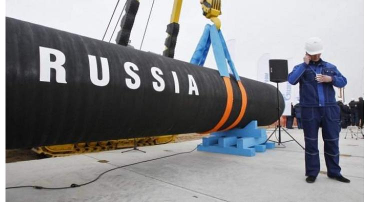 EU, G7, Australia reach deal on price caps for Russian fuel
