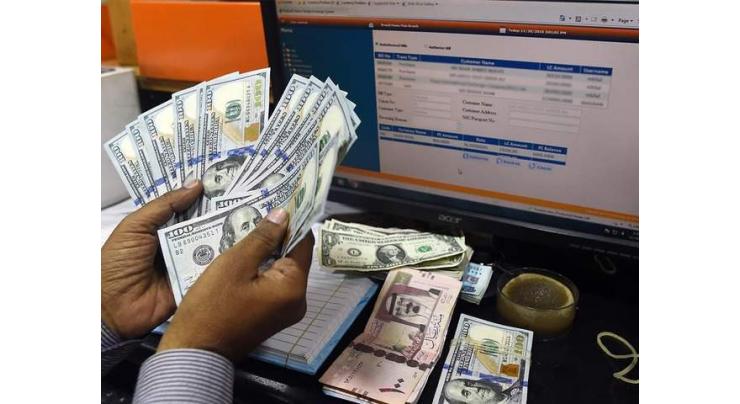 Roshan Digital Account (RDA) inflows rise to $5.686 bn
