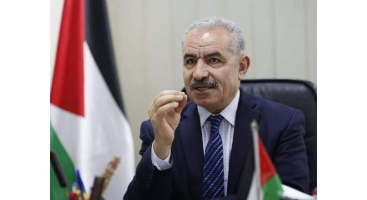 Ramallah to Host Palestinian Reconciliation Forum - Foreign Minister