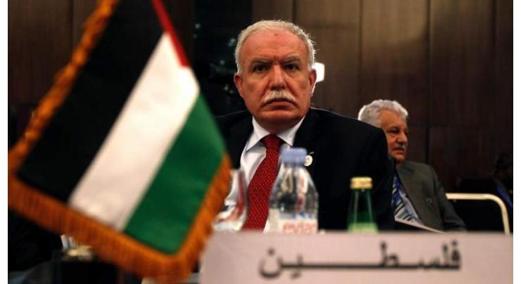 Mideast Peace Process Falls Prey to Biden's Inaction - Palestinian Foreign Minister