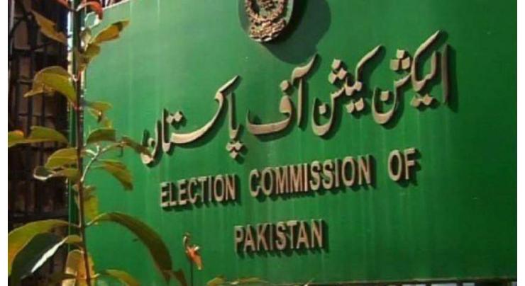 Election Commission of Pakistan (ECP) restores membership of three more MPs
