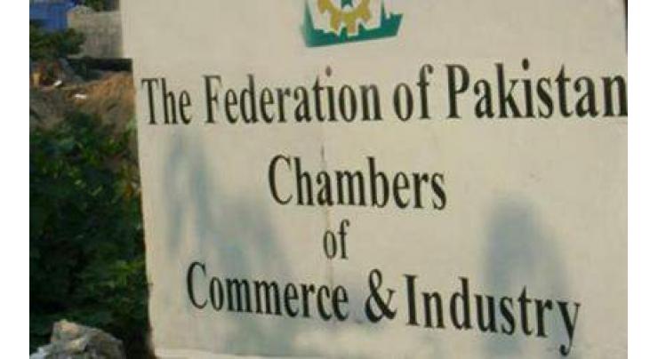 Federation of Pakistan Chambers of Commerce and Industry (FPCCI)  president meets IHHN founding president
