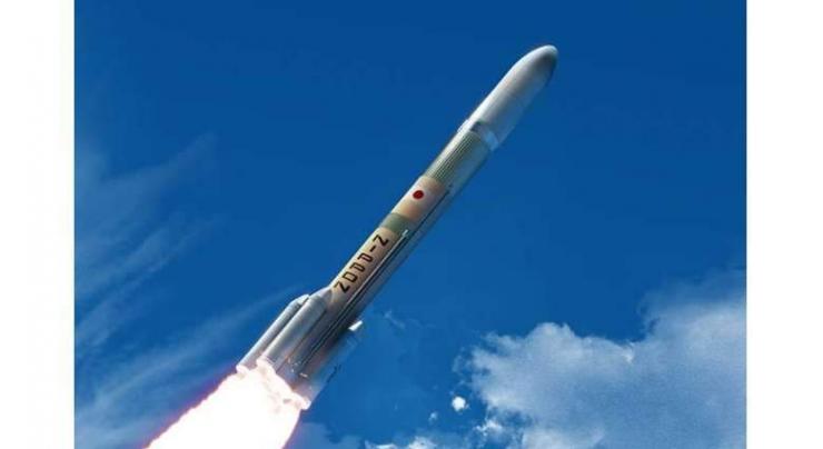 First Launch of New Japanese H3 Launch Vehicle Postponed Due to System Failure - Reports