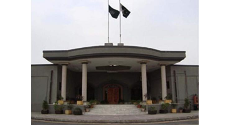 The Islamabad High Court (IHC) grants time to legislate for journalists' rights
