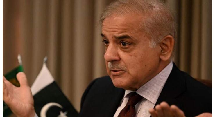 Reforms to be undertaken in National Energy Efficiency Authority: Prime Minister Shehbaz Sharif
