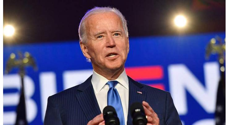 Biden Continues to View US-China Relationship as 'Strategic Competition' - White House