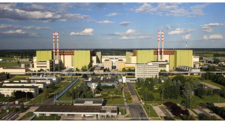 Construction of Paks-2 NPP With Russia's Participation Expected to Begin in 2024 - Rosatom