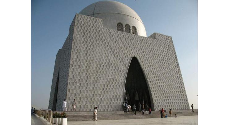 Quaid-e-Azam Monument near Expo Center is likely to complete soon: Administrator
