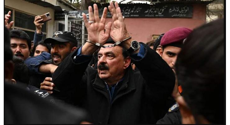 Court dismisses post arrest bail petition of Awami Muslim League (AML)'s leader Sheikh Rasheed Ahmed
