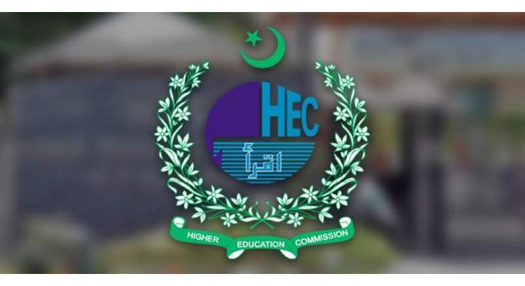 The Higher Education Commission (HEC) organizes roundtable on challenges of health sector
