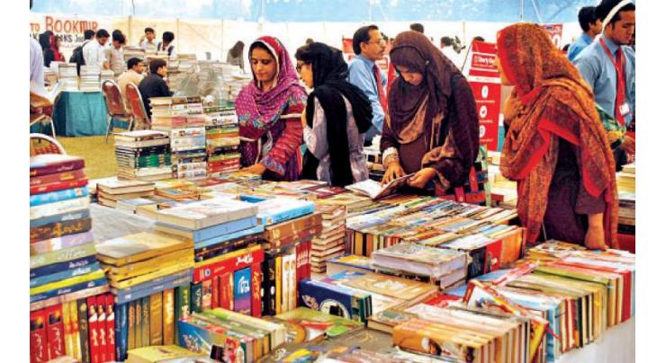 Book fair at Government College University Lahore

