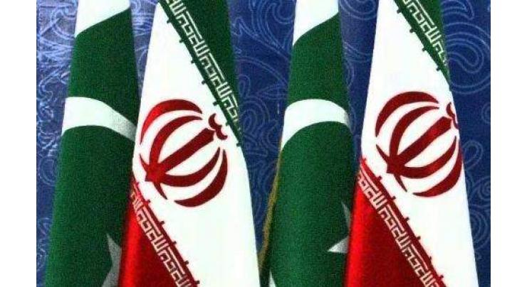 CAMEA, ISSI, Iran embassay highlights "76 Years of Pakistan-Iran Diplomatic Relations"
