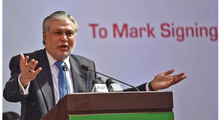 Dar commends services of Member (Admn)
