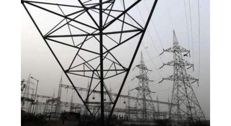 Islamabad Electric Supply Company (IESCO) regularizes 45 employees under deceased quota
