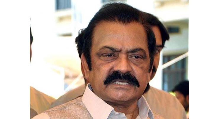 Cabinet size well within Constitution: Rana Sana Ullah

