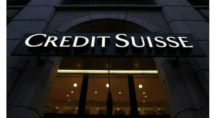 Credit Suisse posts $7.9 bn net loss for 2022
