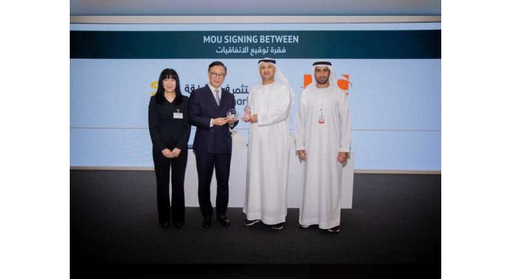 Sharjah, Hong Kong sign strategic investment partnership at SIF 2023
