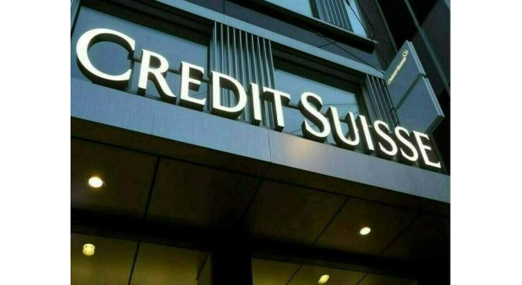 Credit Suisse shares sink after biggest loss since 2008 financial crisis
