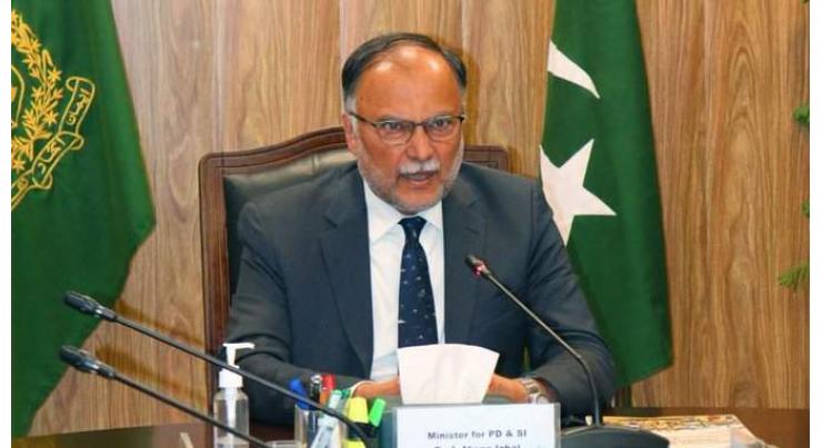Pak-China seed cooperation important for Pakistan's food security; Ahsan Iqbal
