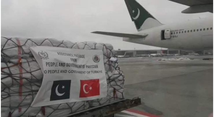 NDMA sends 10th Relief Assistance of 16.5 tonnes consignment to Turkiye
